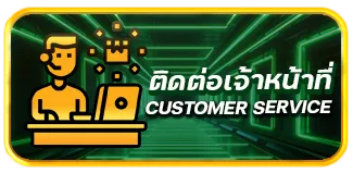betvegas77 ติดต่อเจ้าหน้าที่