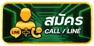 betvegas77 สมัคร