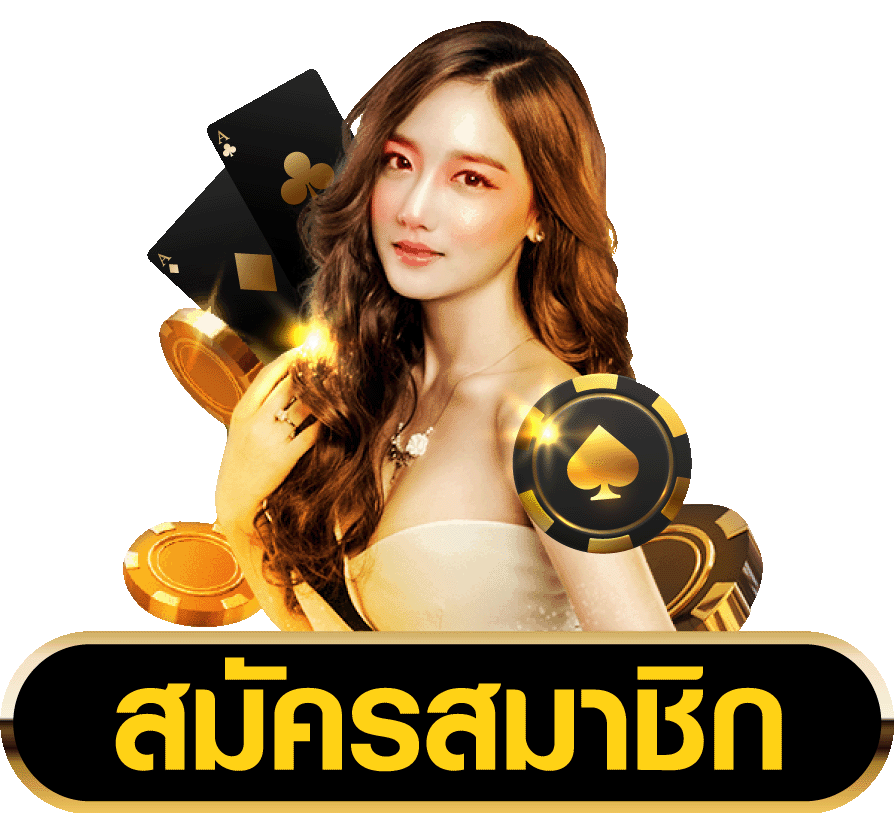 betvegas77