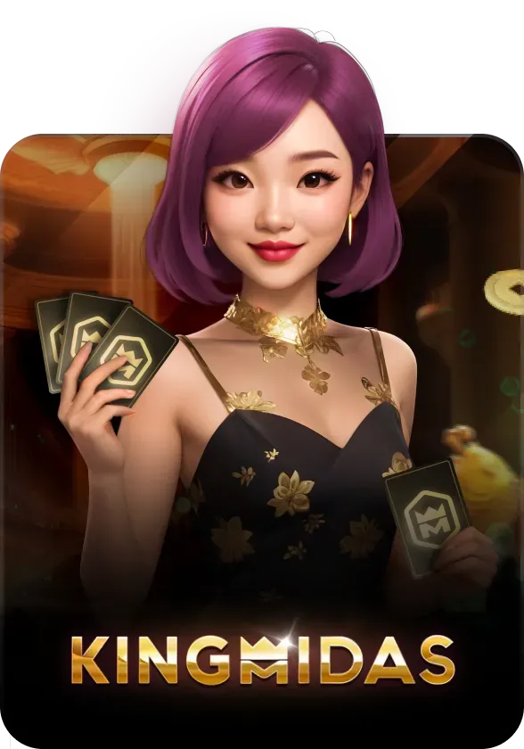 kingmidas by ฝาก 1 รับ 100